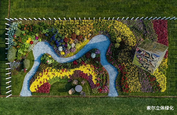 2020世界花園大會06.jpg