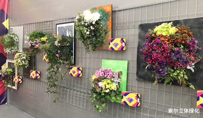 2020世界花園大會31.jpg