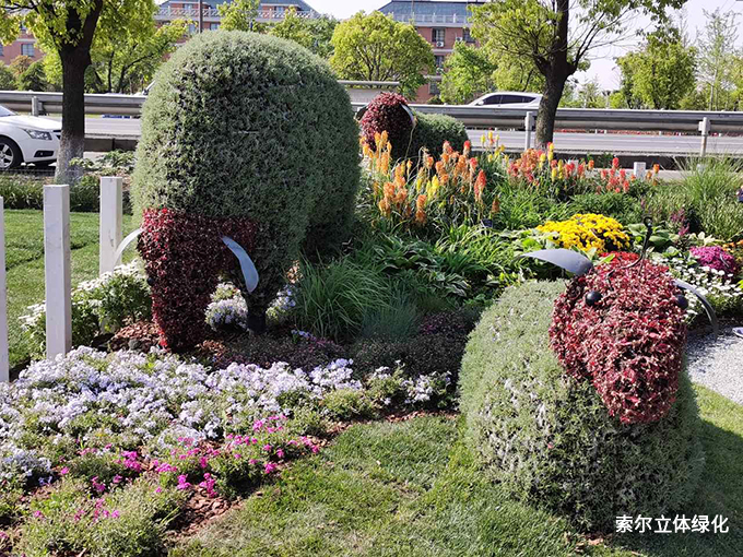 2020世界花園大會綠雕36.jpg