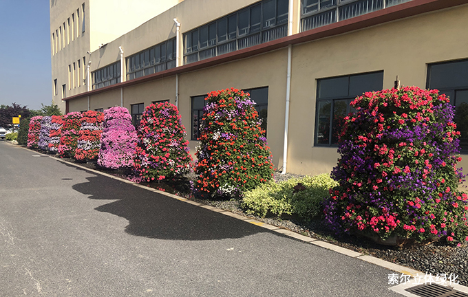 2020世界花園大會花塔37.jpg