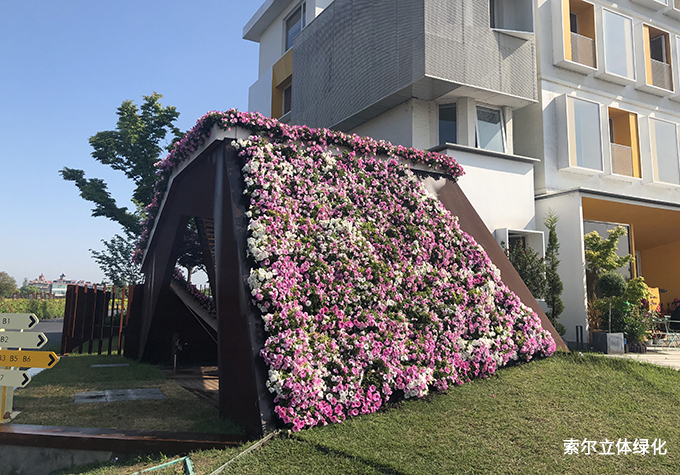 2020世界花園大會屋頂綠化美化.jpg